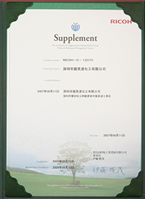 樱桃视频APP黄剂